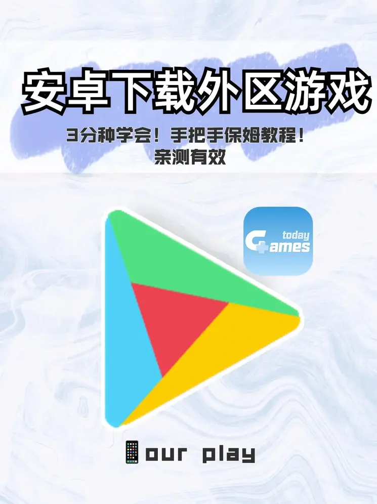 乐鱼全站网页版登录入口截图0